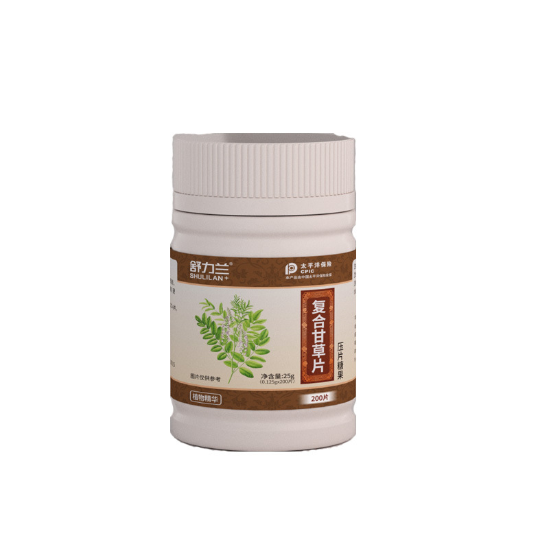 Shulilan Brand Compound Licorice Lozenges for Soothing the Throat, Relieving Dry Cough and Itch, Protecting the Throat, and Moisturizing the Throat Candy, Factory Direct Delivery of Pressed Candy