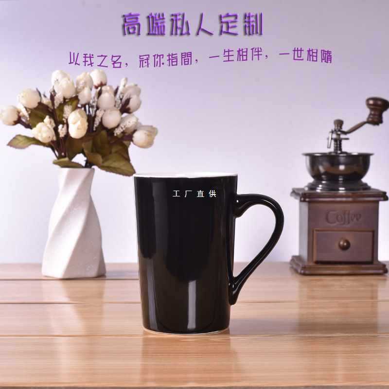 A5L亞黑色馬克杯LOGO個性簡約陶瓷杯子大容量男帶蓋勺雕刻字