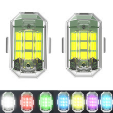 オートバイ LED 点滅ライト M3 ワイヤレスリモコン 7 色航空機ライトドローン夜間飛行修正警告灯アクセサリー|undefined