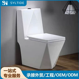 普通马桶;智能马桶;台盆/面盆