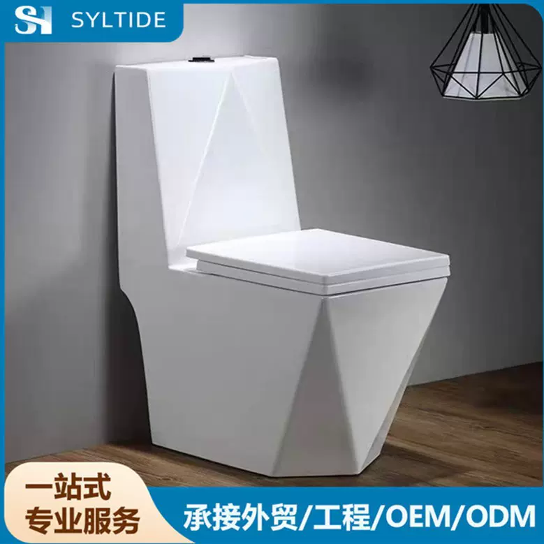 菱形边角感设计节水家用洁具座便马桶水防臭家用普通陶瓷坐便器