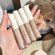 Judydoll橘朵遮瑕液膏遮盖泪沟斑点痘印黑眼圈雀斑唇部脸部遮瑕膏