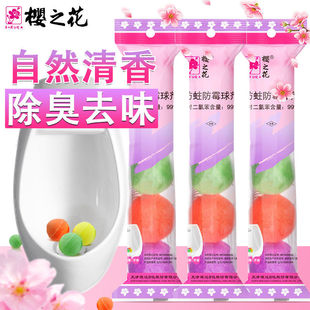 ��֮�����������С���ԡ�ҳ������l���g������ù���l������Ʒ