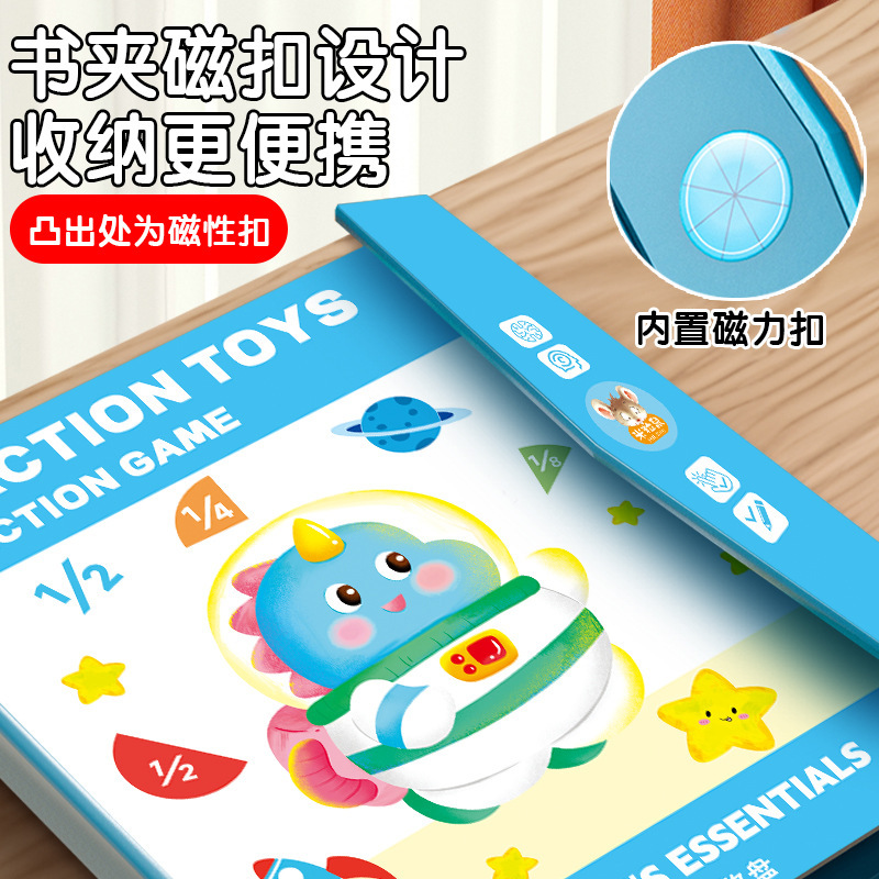 新しい磁気分数ディスク学習ディスク教材磁気デモンストレーター小学校 3 年生と 5 年生の数学の足し算と引き算|undefined