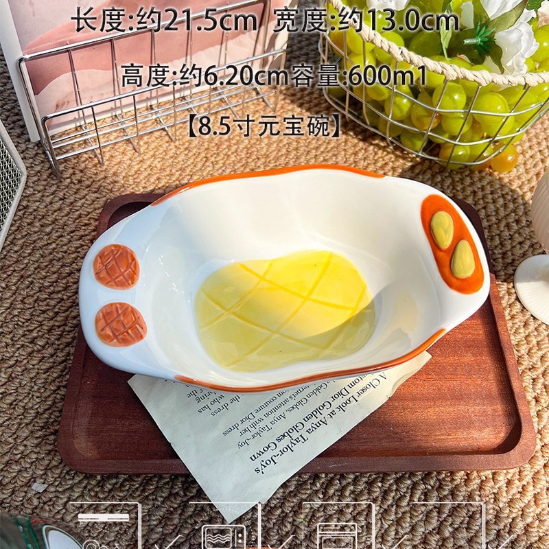 食器と食器セット クリーム風 クリエイティブ ホーム 高価値 釉下色 陶器 丼 一人用 食器 スプーン|undefined