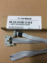 西門子SIMATIC S7-200, 擴展電纜, 0.8米6ES7290-6AA20-0XA0議價