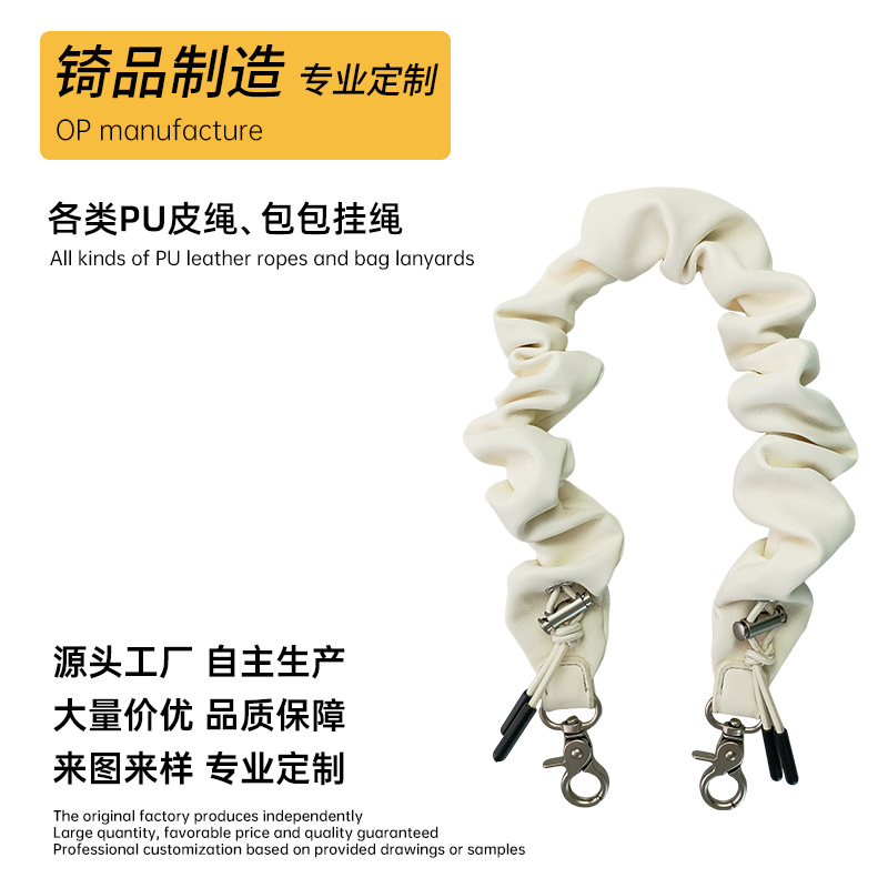 皮革手腕绳Bungee弹力手机挂绳双扣PU皮质短款防丢绳包包绳带定制