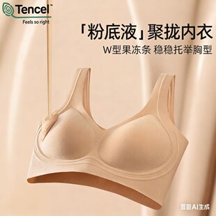 ���탞Ʒ�m��Ī����ϵ�Пo�ۃ��±���ʽ�۵�Һ�[�Οo�Ȧ����