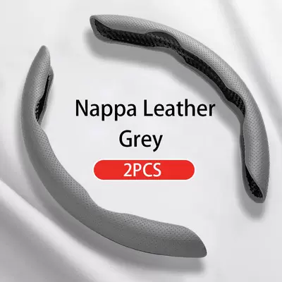 Clip, Suitable for All Seasons, Steering wheel cover - punched-gray-buckle-2-pack-38cm-round