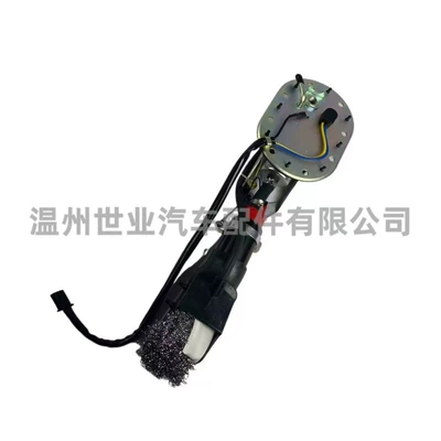 Oil pump, nozzle Assembly 16700-Mch-023 Is