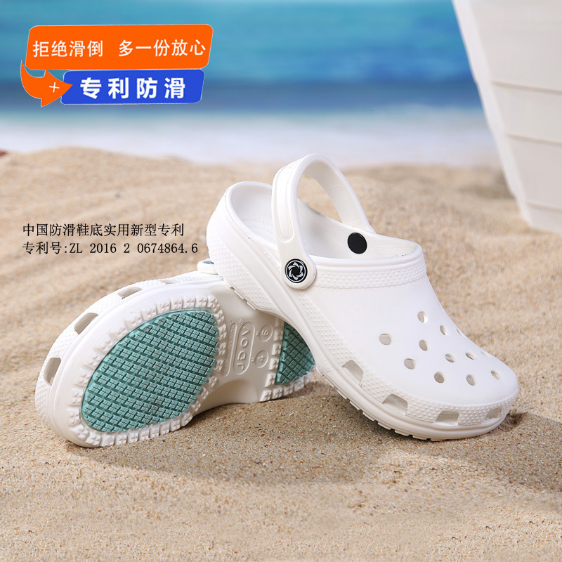 JDOV Hole Shoes Men's Non-slip Baotou Slippers Outdoor Kitchen Summer Outdoor Beach Shoes Sports Sandals