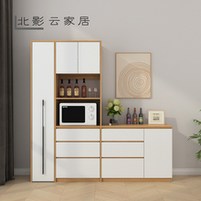 5V���s�F����߅���ߙ�һ�w�������ÏN������΢���t����������