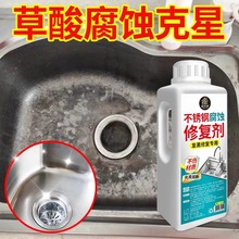 P䓸gϴϴ踯g`Pḯg׃ޏ坍