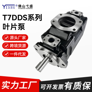 �߉��ŷ��~Ƭ�ͱ�T7DDS-E31 E38 E42-E17 E31 E38 E42-1R00-A1M0