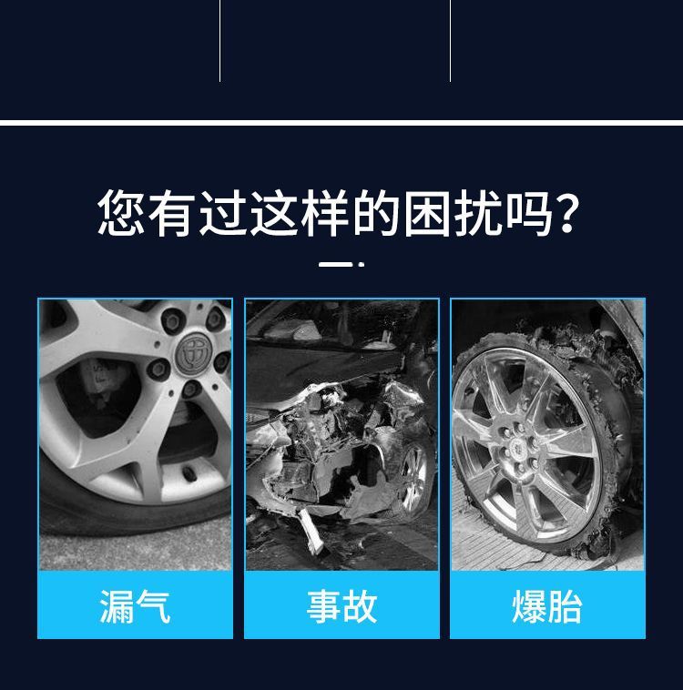 Tire pressure monitor for large and small trucks, construction vehicles, RVs, gravel trucks, fire trucks, 6-wheel universal wireless internal and external