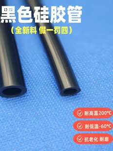 ��ɫ���z�� ܛ�� �͸ߜ� �����z�� ˮ���׹� �^�� 1mm-60mm