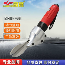 儿童读物;社科生活;四件套