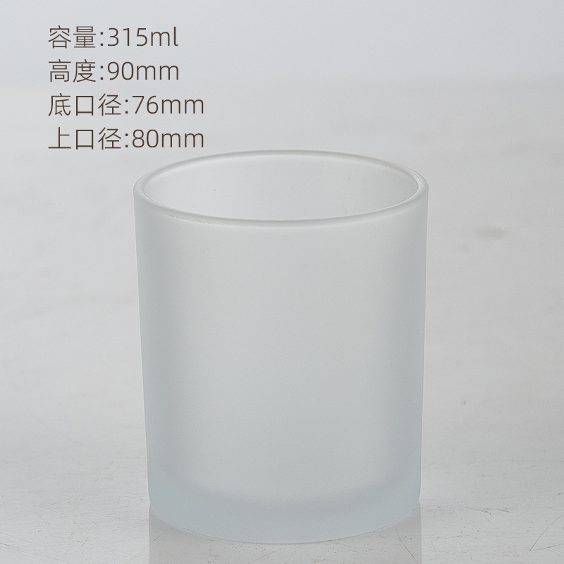 Vidrio de arena esmaltada taza de cera de banano taza vacía diy vela casera recipiente de vidrio dormitorio simple candelabro