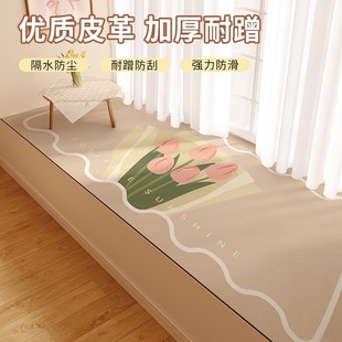 2025 New Bay Window Mat Window Sill Mat All Seasons Balcony Waterproof Scrubable Can Be Freely Cut Cross-Border
