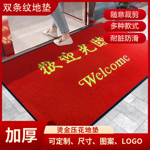 �p�l�y���õ�̺�Ƶ��̈����T����؉|���K��ˮ�ɲü���ĥ���÷���