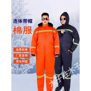 �������B�w���\�������Ӻ��M���r�����޷������칤������������