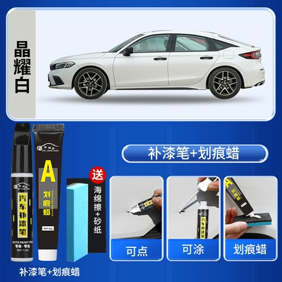 White for scratch repair, Avtomobil boya qələmləri - crystal-whitetouch-up-paint-pen-scratch-wax-includes-sandpaper-and-sponge-eraser