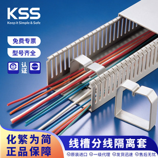 KSS���۷־����x�׾��ۃ������������zLS��̖��ȼ����һ��100ֻ