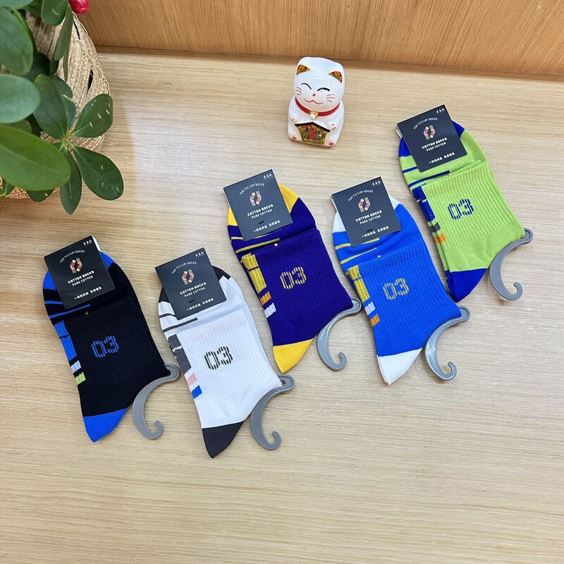 Yuntailun 2026 Autumn and Winter New Model 10-Pair Pack Comfortable Sweat-Absorbing Seamless Handmade Men's Sports Mid-Calf Socks Yuntailun 2026 Autumn and Winter New Model 10-Pair Pack Comfortable Sweat-Absorbing Seamless Handmade Men's Sports Mid-Calf Socks