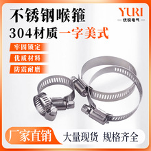 304���P䓿������P�ܿ��̶����ۚ�܊A���b�����ˮ�܏�������