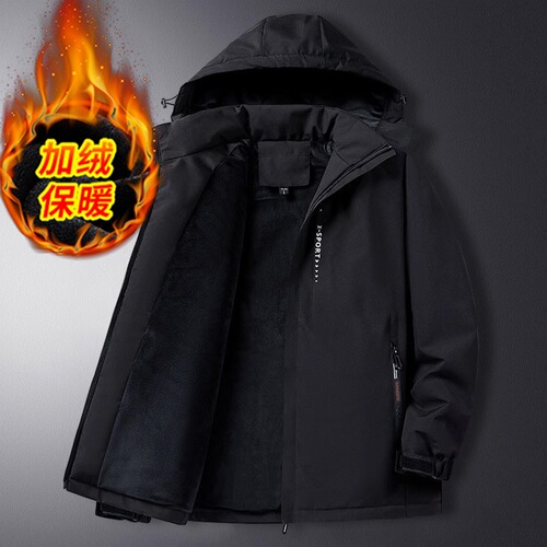 Men's Autumn/Winter 2024 New Arrival Padded and Thick Loose Casual Hooded Jacket Warm Jacket Outerwear