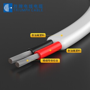 ����AFFB�F�����ߜض�о��0.12ƽ���ߜؼӟጧ��2C~4C