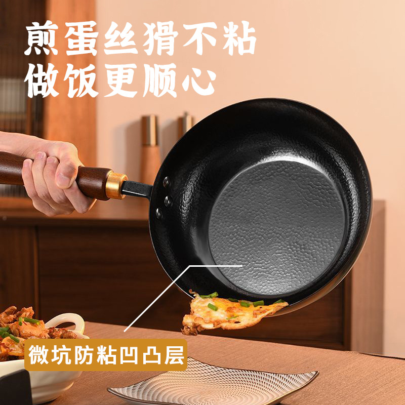 Nuevo wok pequeño para una persona, wok pequeño, wok para el hogar sin recubrimiento, estufa general, wok pequeño, fábrica al por mayor