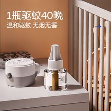 ��������Һ�oζ�냺�ЋD�׃�ͯ����㌚���������Һ������