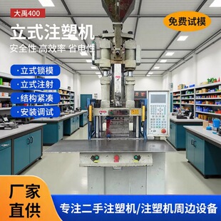 ��ʽע�ܙC����400ע����ʽ�iģ���z��ʽ�����Դ����ʽע�ܙC