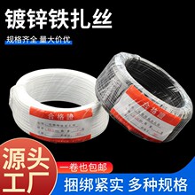 ���\�F�z���z0.55mm ���ш@ˇ늾�����pvc���ܰ��z�Fо���z��ɫ