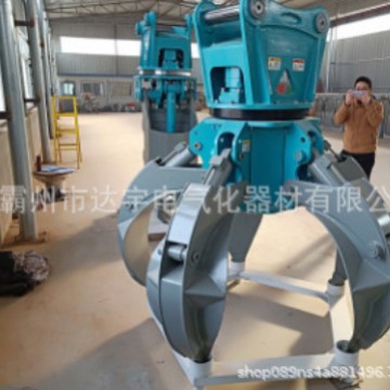 达宇瓣抓钢机五瓣液压抓钢机电动液压废钢抓自带无线遥控