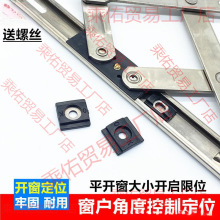 �X�Ͻ�ƽ�_���q朷�ײ��λ�K���P䓻�����λƬ�����_���̶��i����