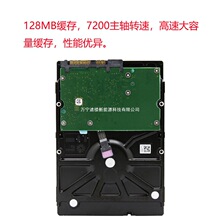 ȫ��ST4000NM001B�y��SAS��I��Ӳ�P4tb3.5��������Cе4t��C