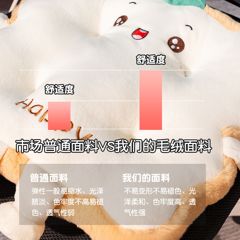 かわいい黒猫クッションお尻クッション椅子クッション厚い学生教室座りがちなアーティファクト床お尻シートクッション|undefined