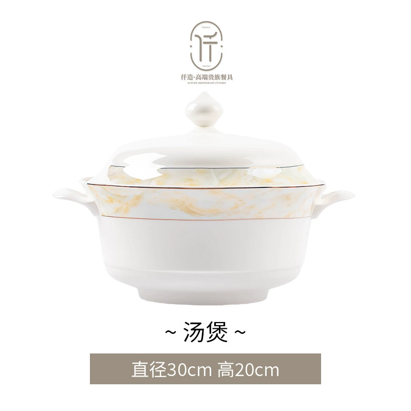 Set for food, kitchenware, tableware, light luxury style, high-quality style
