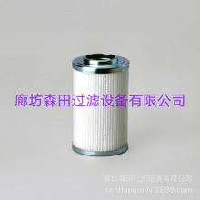 ����ʯ�ʹ�����������Vо  ��������FV2011 FV2010 FV2014 �V��