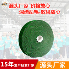 环形防静电免凿毛止浆带 PVC防滑输送带 轻型锯齿纹混凝土止浆带
