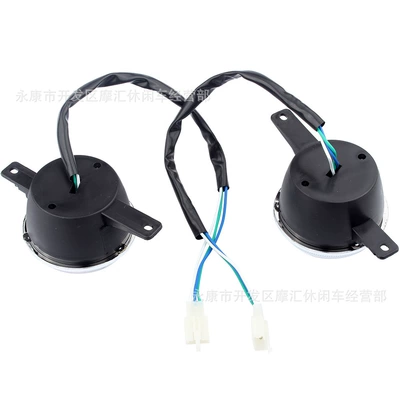 ATV four-wheel beach motorcycle accessories suitable for 150-250CC front headlight LED headlight cover assembly Kazuma