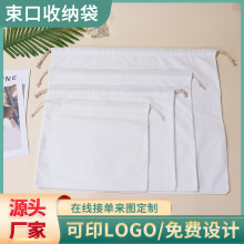�޲������ռ{�������������N���������ѝ�·��������b���K������