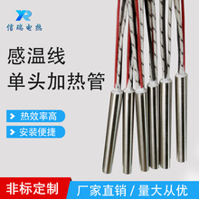 SֱN K͟żPģ߆^늼ӟܴʰl220V