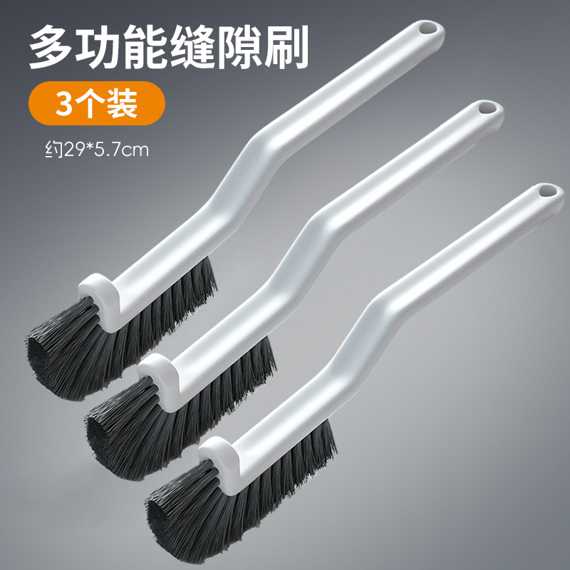 다기능 틈새 브러시-3팩