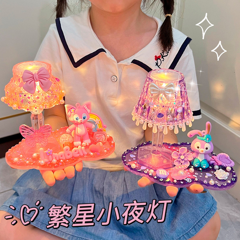 Cream glue diy Starry Night Light Children girl princess material package handmade educational toy decoration suit Cream glue diy Starry Night Light Children girl princess material package handmade educational toy decoration suit