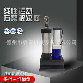 启泰机械步进控制折返式同步带伺服电动缸滚珠丝杠运行平稳