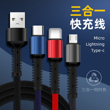 1.2��һ�����֙C���������USB���m�ð�׿V8�O���A��TYPE-C��늾�