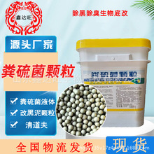 �S����w�� ˮ�a�Bֳ����ˮ�w�к����|ȥ���򻯚�Һ�w �S����w��